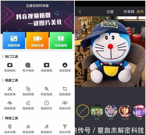 手机相机中的HDR是什么?喜欢拍照的要知道,用处真的很大
