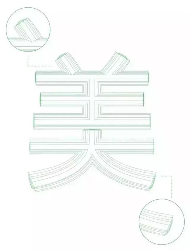 黑体可以商用吗