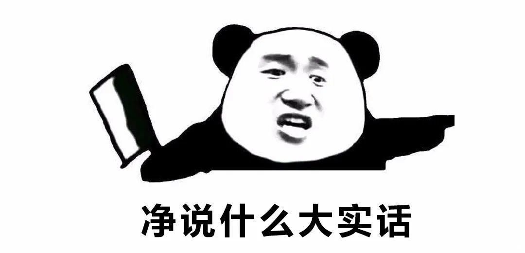  【老款】听劝，这些车买新款真不如买老款