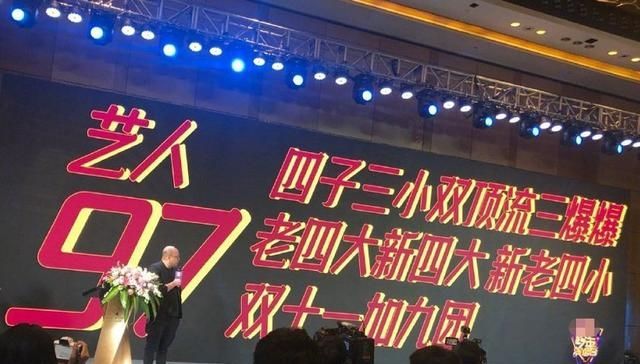 今年跨年演唱会有没有鹿晗