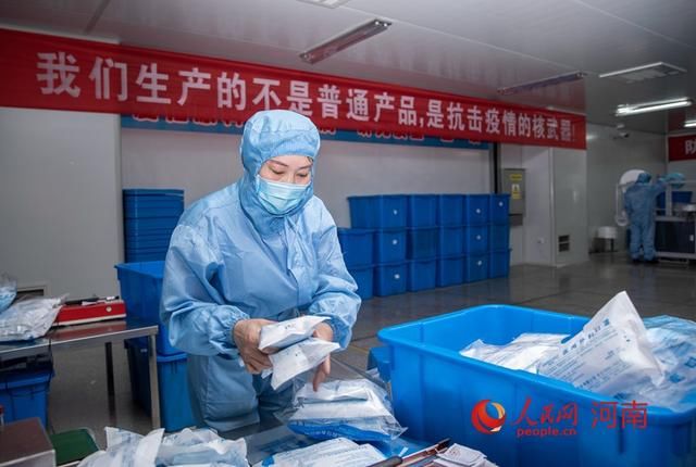  「河南」河南郏县：开足马力 日产口罩50万只