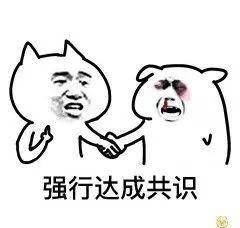  「看起来就」为什么做了整形也没有变好看