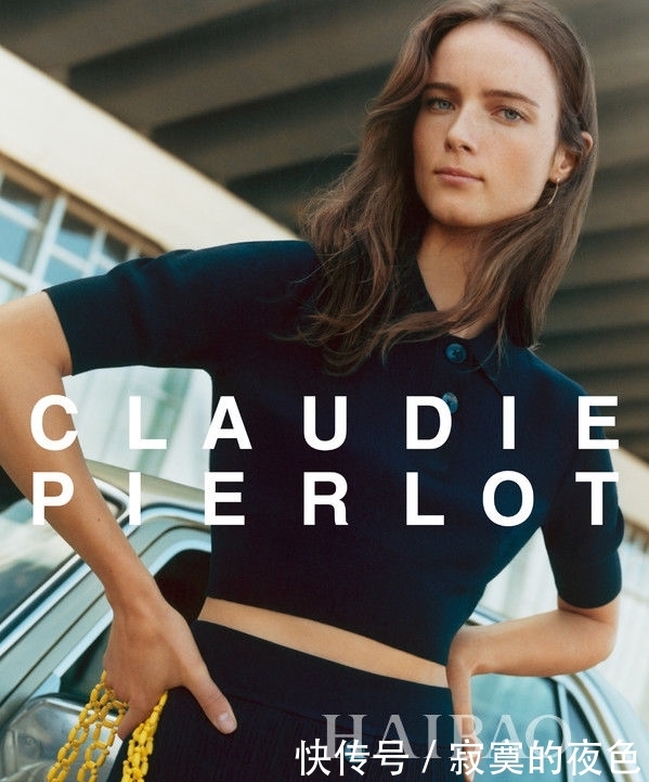  『Claudie』今年夏季 Claudie Pierlot 绽放自由气息