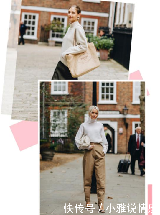  「搭配任何」“大敞领”没市场了，今年“高口领”正流行，春天穿着挺舒适