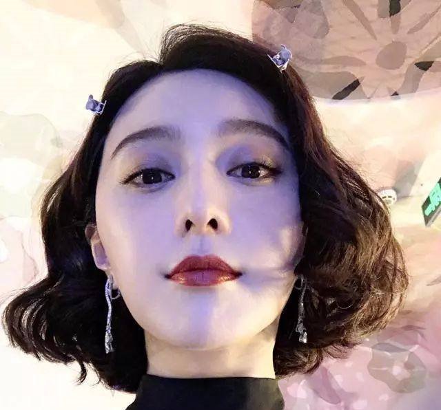 范冰冰摊上事了！崔永元揭露娱乐圈潜规则网友表示失望了…