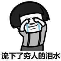 为什么白的女生总是比较受欢迎?