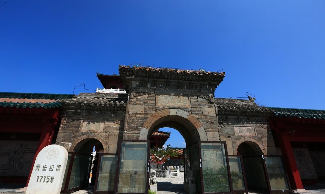 “愚公移山”故事的发源地，道教十大洞天之首