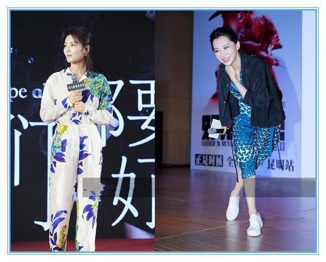 看了许晴的连体裤，再看看刘涛，才知道已婚和单身的差距有多大！