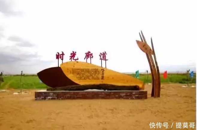 要火了,谁总结的你身边的民勤,原来如此美丽