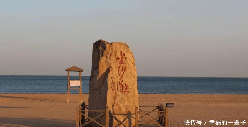 山东经济最强的城市, 有望追上深圳, 美女非常多