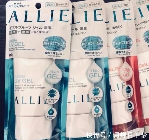  皮肤@如何用最短的时间，进行最有效的护肤带你get晨间护肤小步骤