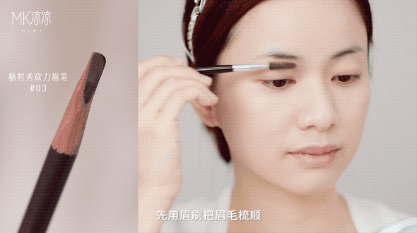  分享@一看就会！超简单春日妆容分享，新手也能学会！