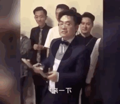 第一次结婚, 没什么经验, 让大家见笑了! 哈哈哈哈哈哈