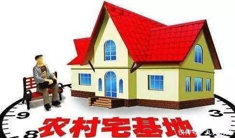  「情况」农村“一户多宅”五种情况属于合法，村干部无权干涉，