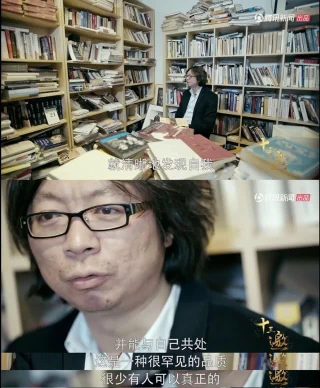 《十三邀》:许知远与时代女性的私人对话 这一