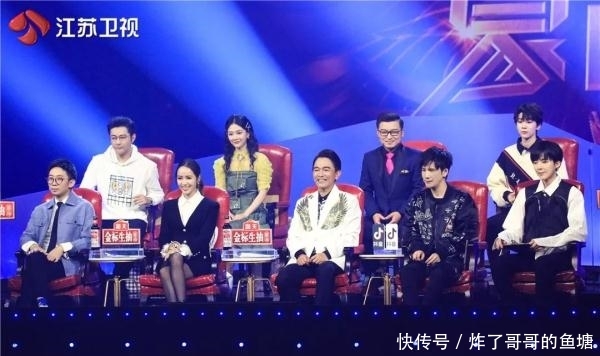 蒙面唱将猜猜猜仙人长不胖