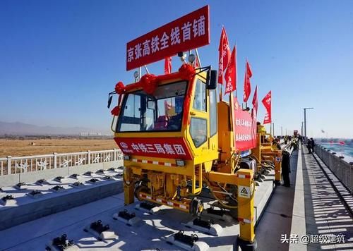  中铁■中国中铁大爆发，中标460亿大工程