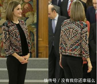 西班牙王后才是背影杀手，从体型到衣服，转身亮点多多