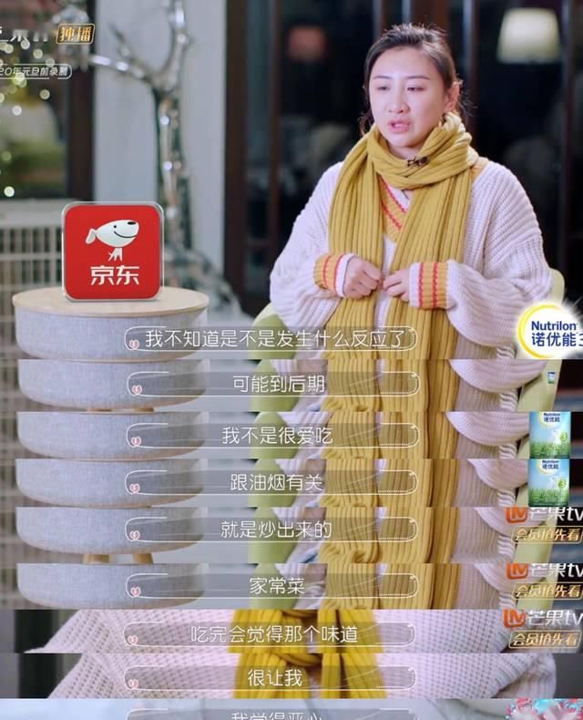  「下场」这就是未婚先孕的下场？