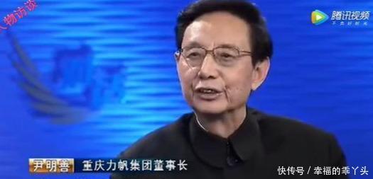  「沦落」重庆首富为什么沦落到被追债，这是比悲伤更悲伤的故事