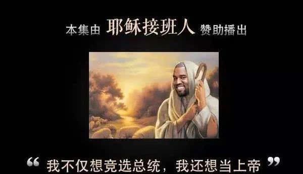  『发售』侃爷真就带慈善家？Nike Air YEEZY 被允许复刻！