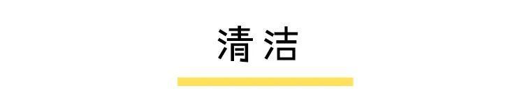 「干性皮肤」别在护肤品上乱花钱了!你连肤质都搞错了
