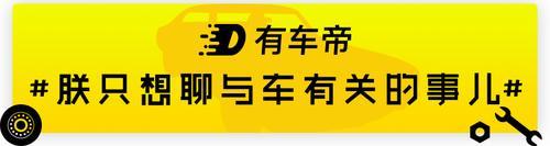 高速公路将统一限速，司机以后省心多了