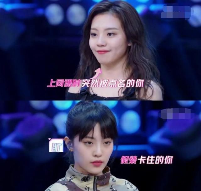  #王思予和魏#剧本太假？韩国顶级娱乐公司在中国“哭穷”，20万都付不起？