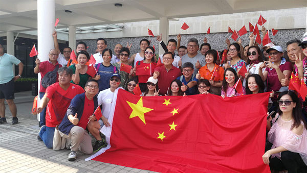  「新中国」庆祝新中国成立70周年，逾万香港市民自发参与守护国