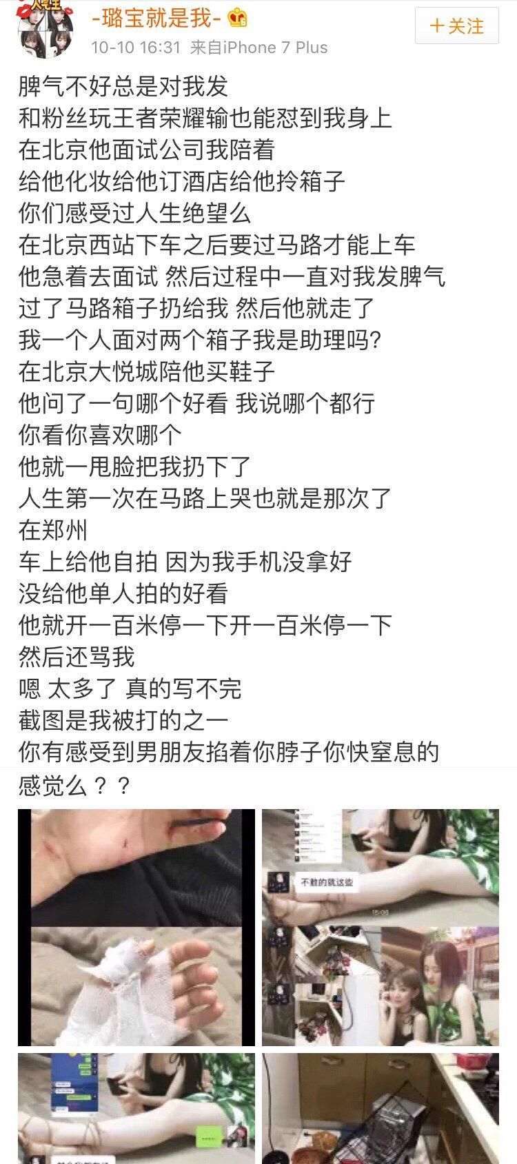  [家暴]《快乐星球》小演员都咋样了？有人结婚晒娃，有人竟敢劈腿家暴？