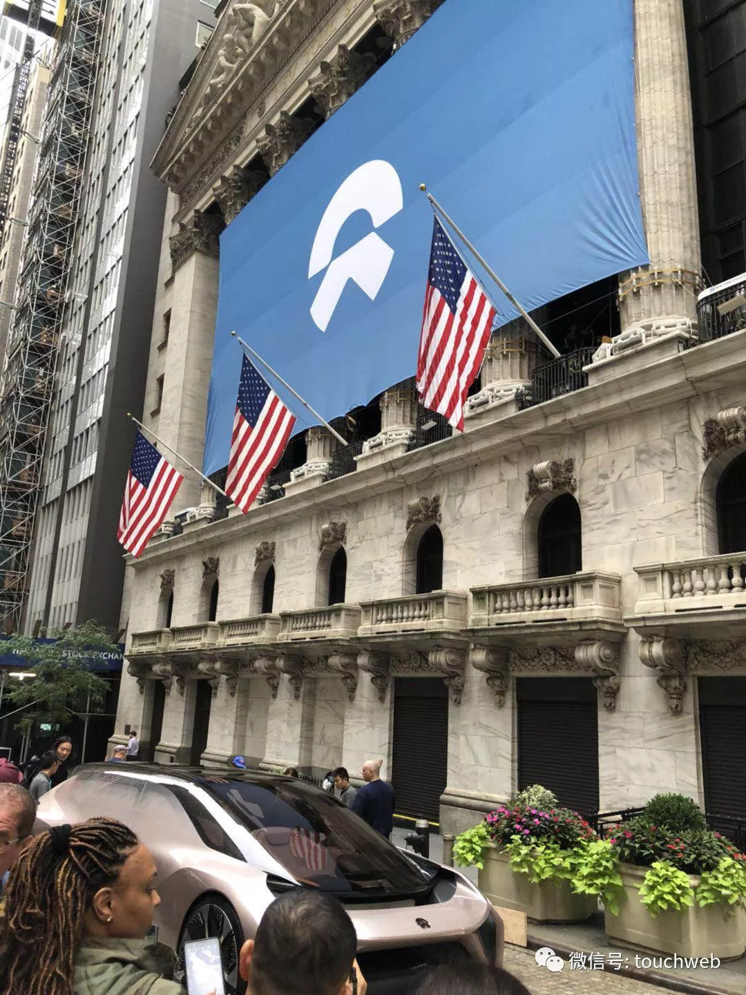 蔚来汽车美国IPO：募集10亿美元 李斌构建出行帝国