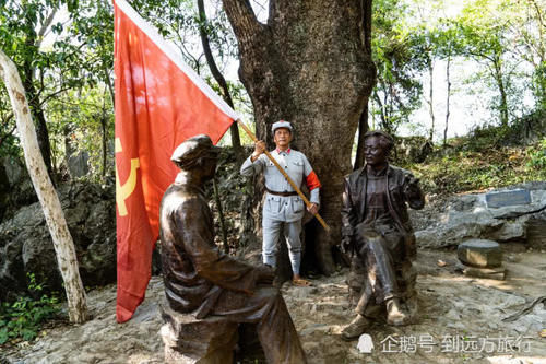 长征第一山原来在江西瑞金，山势不高，意义重大