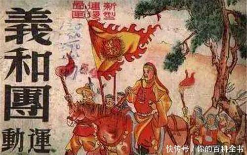  「山东巡抚」此人吹嘘刀枪不入，袁世凯不信邪，抬手就是一枪，最后结局如何！