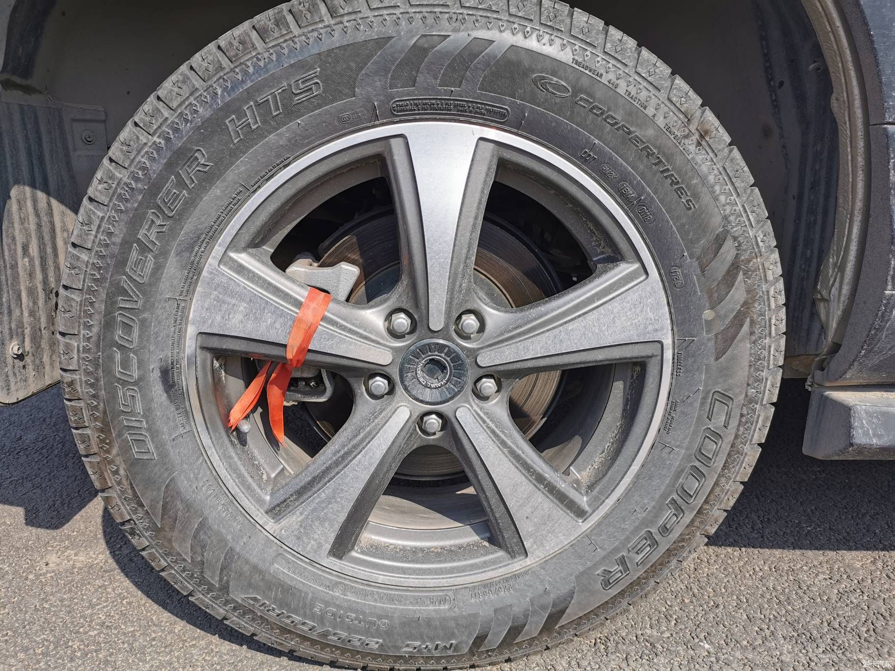 如何做好安全工作