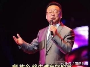 #叫板#蒋大为:吐槽毛不易,叫板朱之文,为女儿买房拼老命