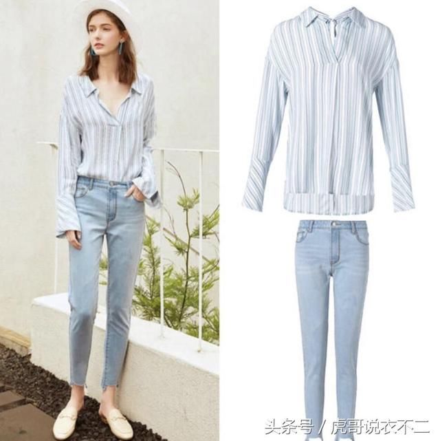 百搭的牛仔裤，越简单越时尚，难怪多年来一直霸占百搭之王的位置