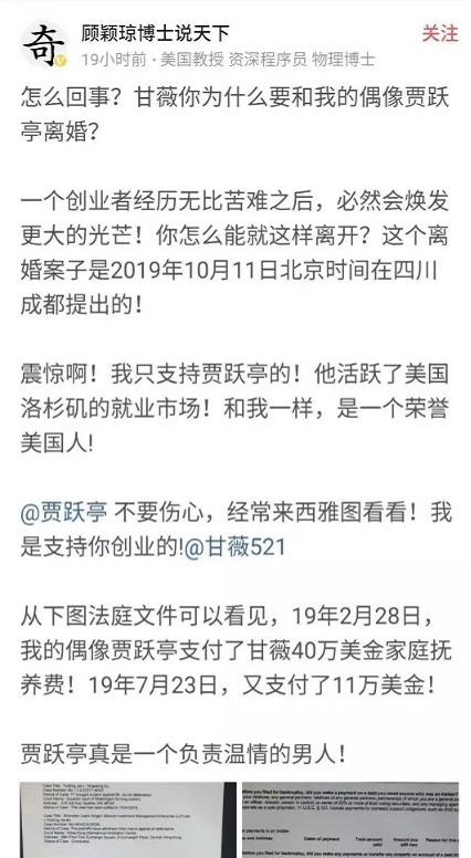 自己的老公跟闺蜜