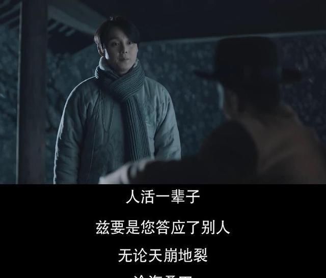  『鬓边不是海棠红』《鬓边》太像《霸王别姬》？黄晓明尹正也被吐槽肥肿不如博君一肖