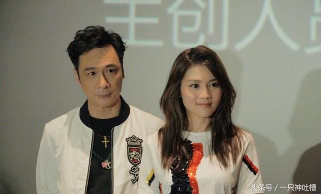 周秀娜和镇宇哥同框，笑的无法自拔，这是要笑出腹肌的节奏