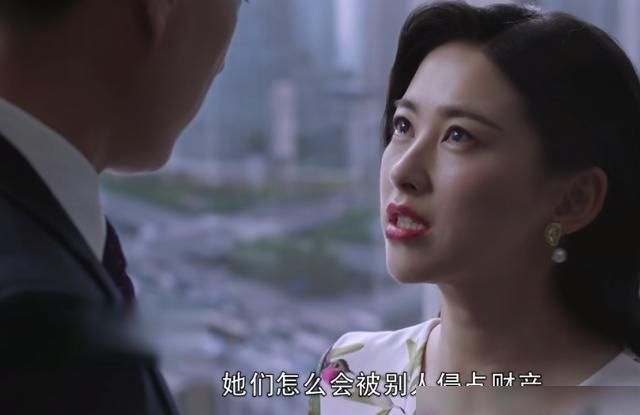 蓝红跟罗槟为什么分手