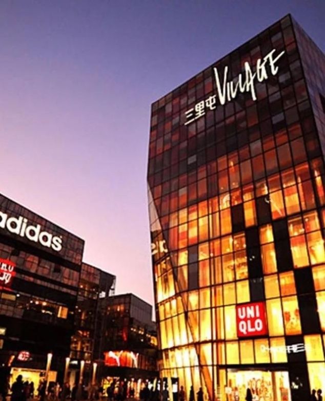  #全国#全国不夜城榜单 成都居中西部首位