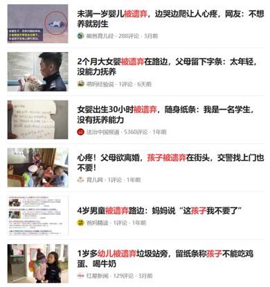  [勇敢]周迅“女儿”被当活靶子，弱者把孩子当拖累，强者因孩子更勇敢