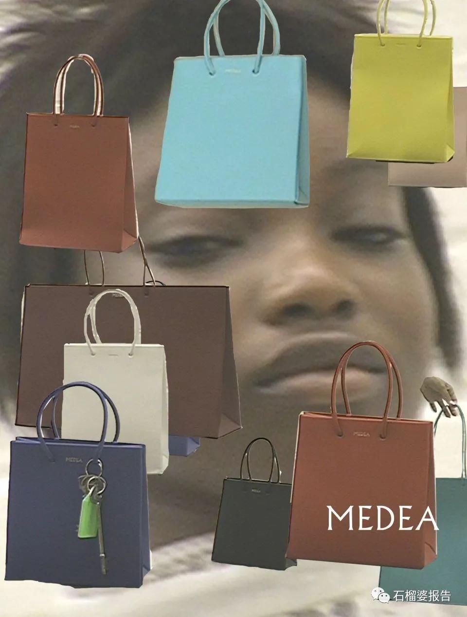 包包 | 大牌秋冬新款上市，盒饭可乐罐都是认真的吗