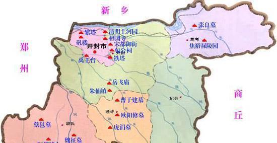  #唯一#河南省唯一一个连降两级的城市，历史很悠久！