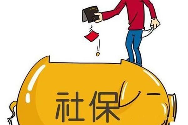 缴满15年社保，个体户每月能够拿到多少养老金呢？看看专家怎么说