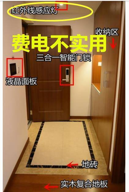 挣钱都不容易，装修这20个地方要注意，我家10万血汗钱都白砸了！