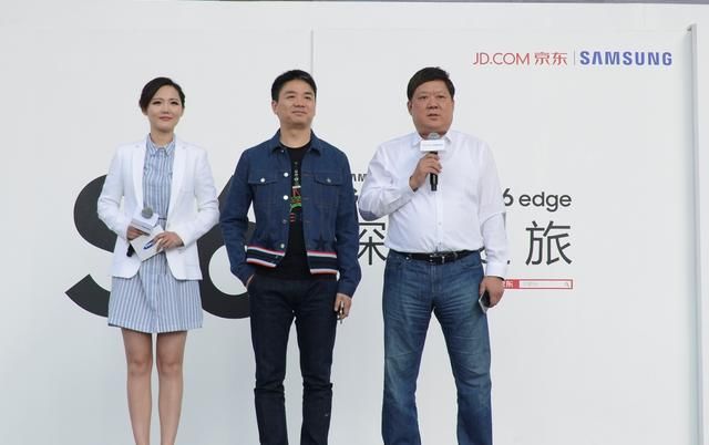 刘强东拜访茅台!网友:京东和阿里为什么都喜欢