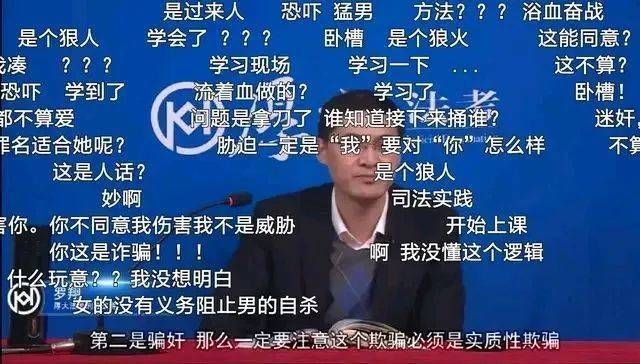  「讨好」品牌如何“讨好”B站年轻人？