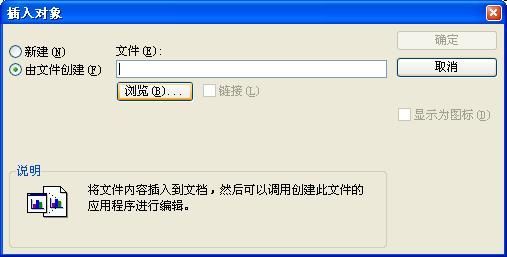 如何在wps中制作试卷作文稿纸?制作方法分享