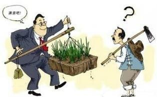  「农民」土地不能成为农民进城的代价！允许农民带土地进城是最